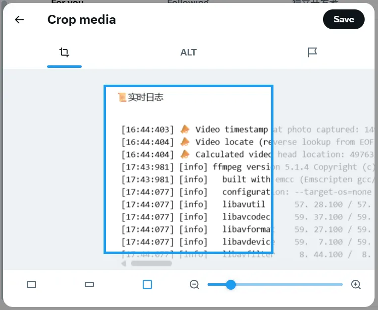  crop media
